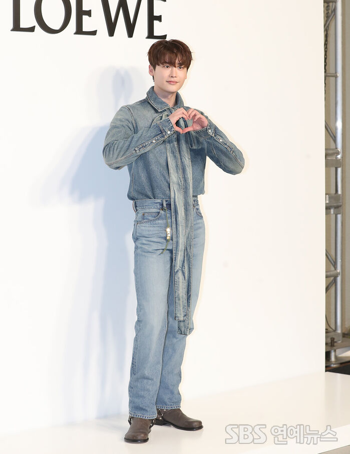 Lee Jong-suk