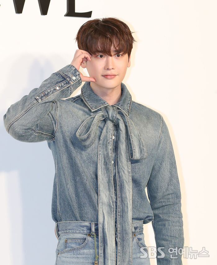 Lee Jong-suk
