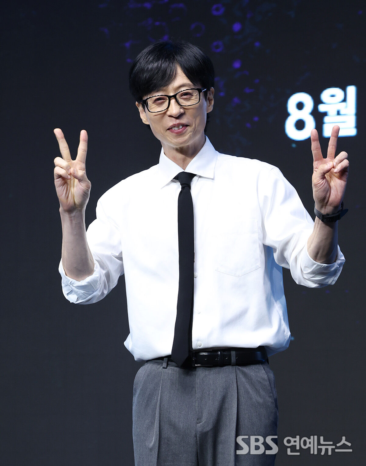 역시 유재석, 가장 먼저 나섰다…집중호우 이재민에 5000만 원 기부