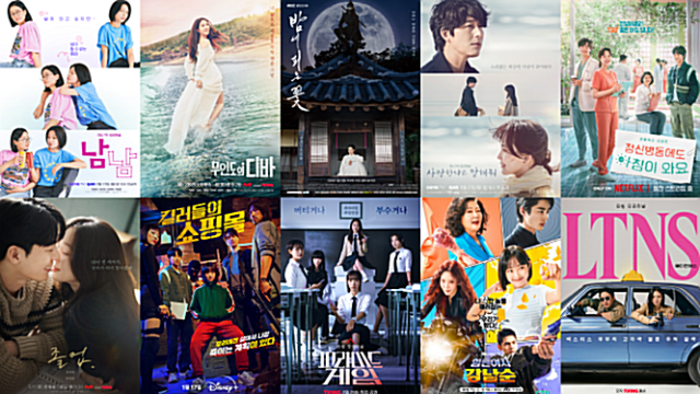 '남남'&middot;'정신병동'&middot;LTNS' 등 10편, 시리즈 부문 벡델초이스 "남성이 만든 여자 서사 증가"