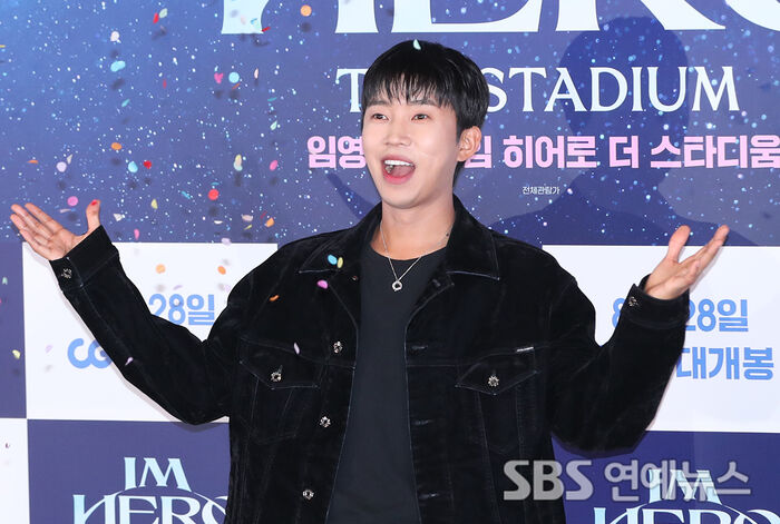 LIM YOUNGWOONG