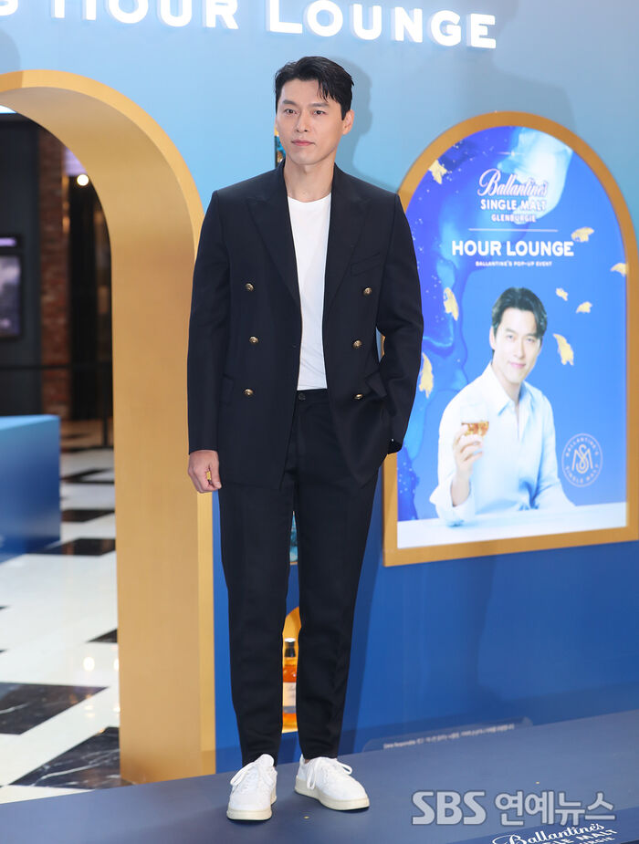 Hyun Bin