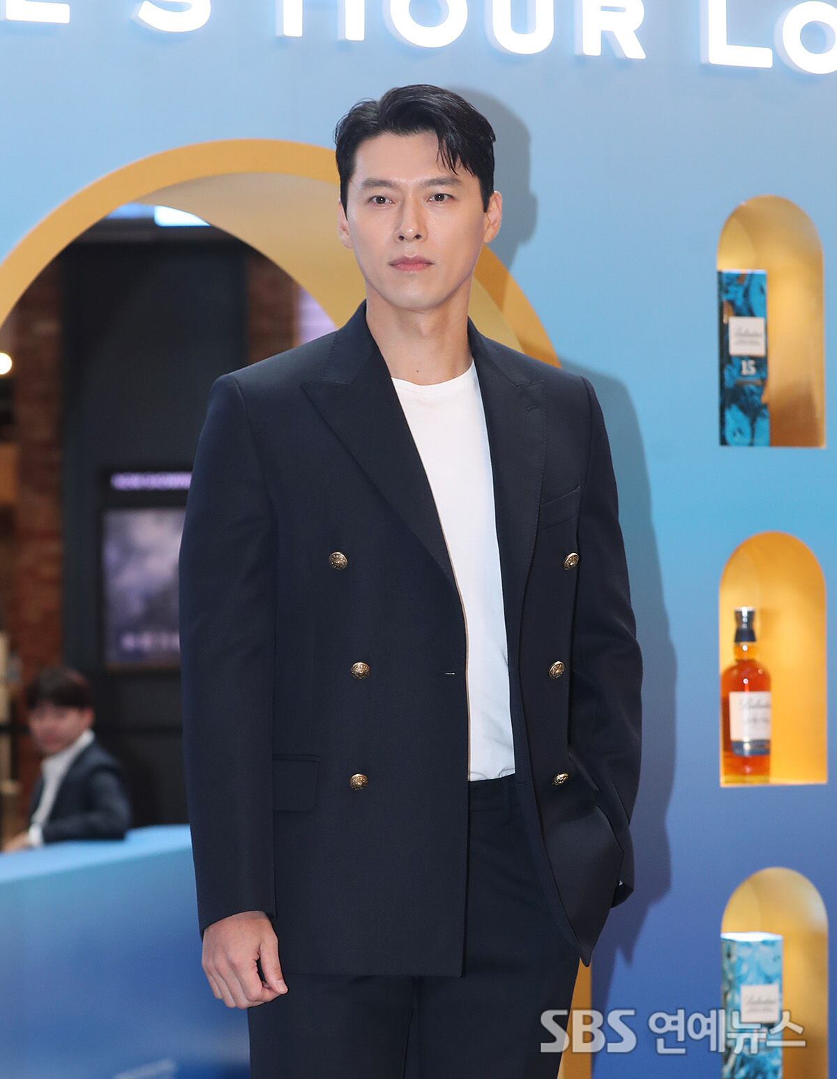 Hyun Bin