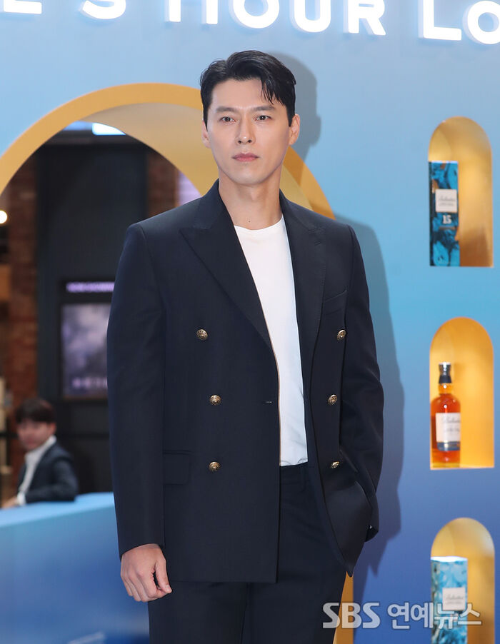 Hyun Bin