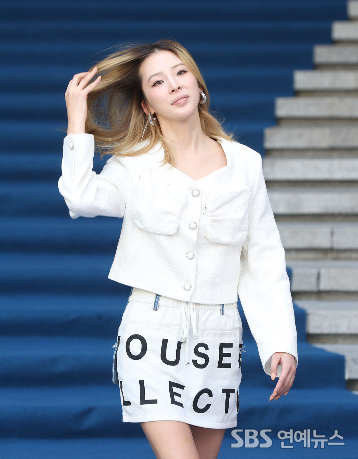 아이린