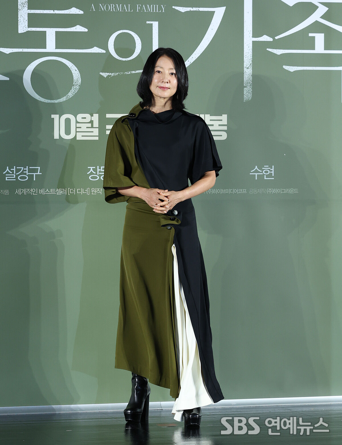 김희애