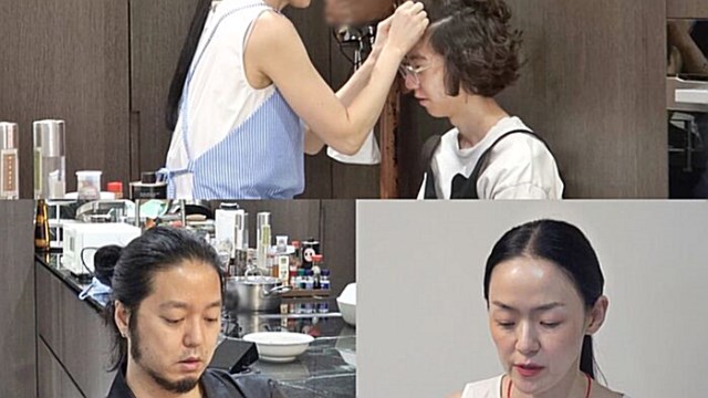"사기 결혼 당했다"&hellip;'동상이몽2' 김윤아, 남편 김형규와 각방 생활 고백까지