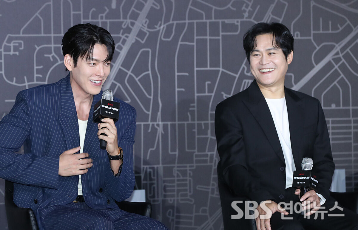 김우빈 김성균