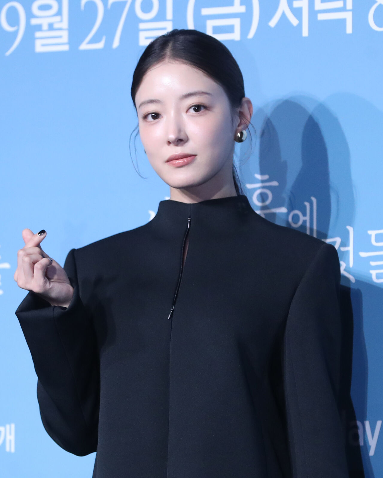 이세영