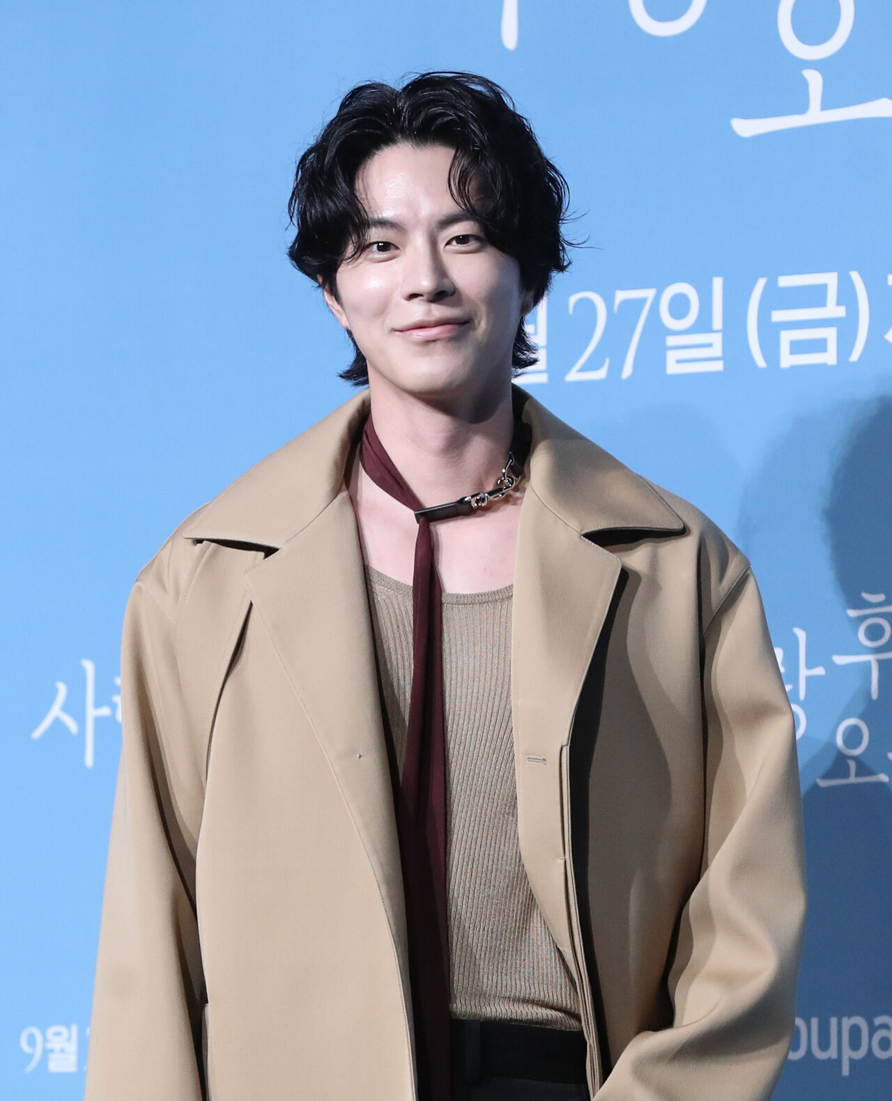 홍종현