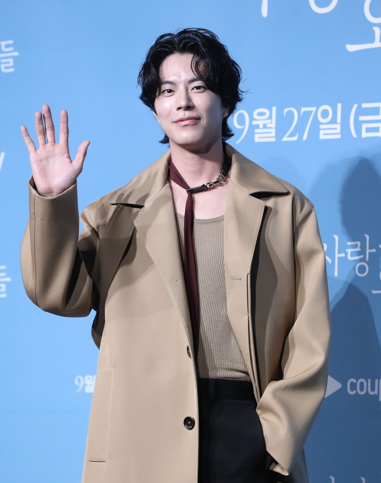 홍종현