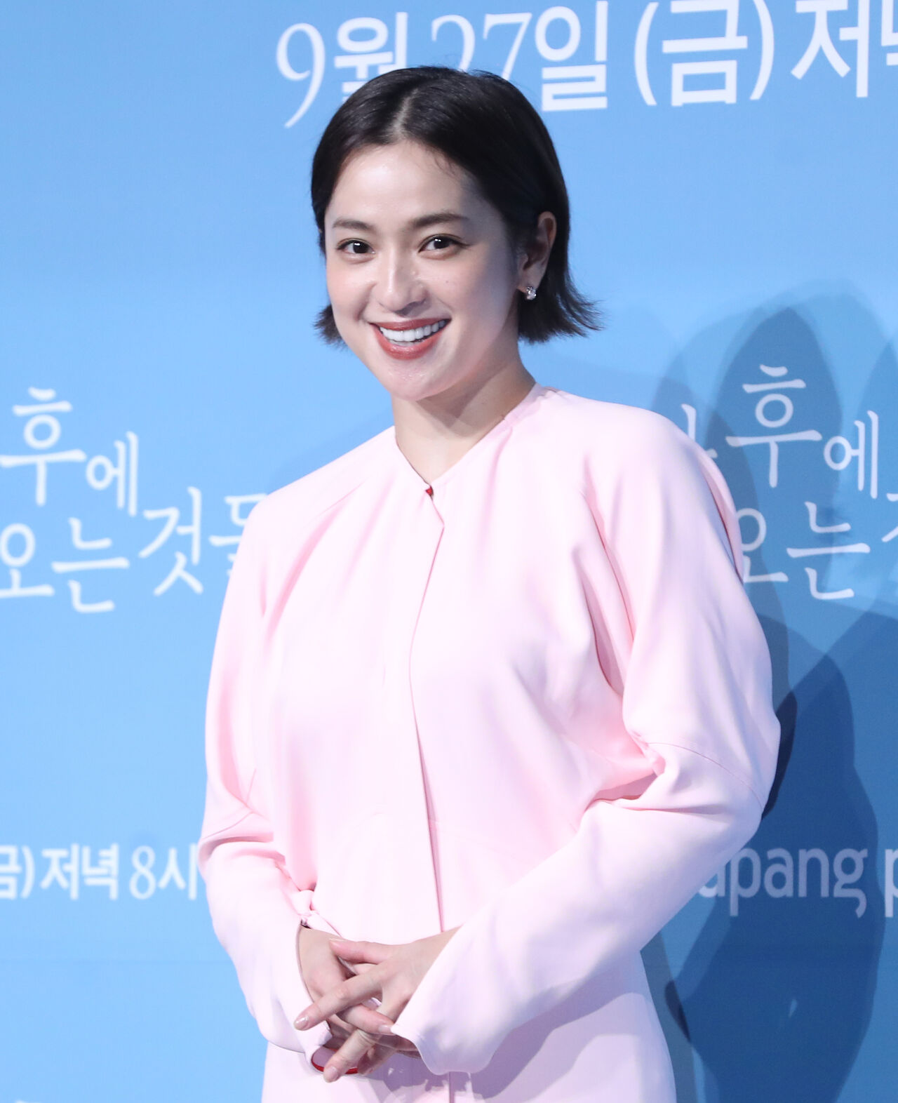 나카무라 안