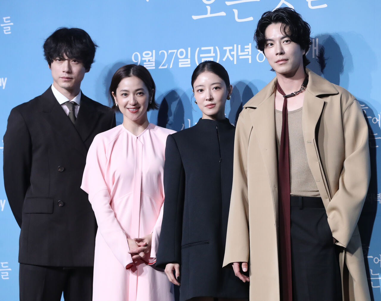 사랑 후에 오는 것들