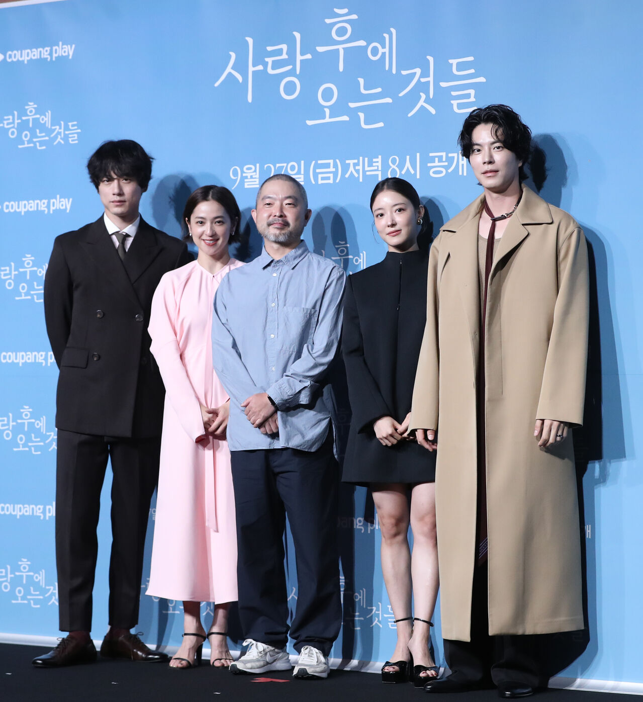 사랑 후에 오는 것들