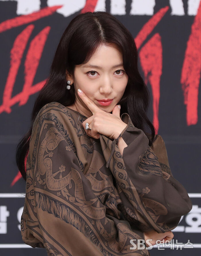 Park Shin-hye