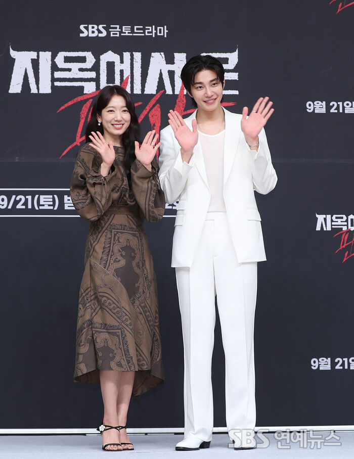 Park Shin-hye and Kim Jae-young