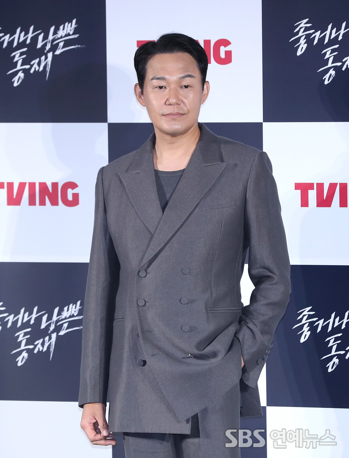 박성웅