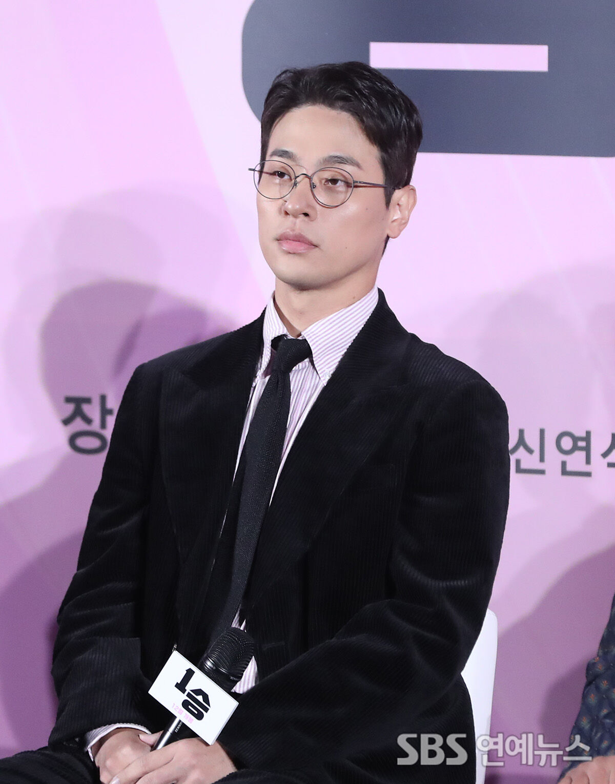 박정민