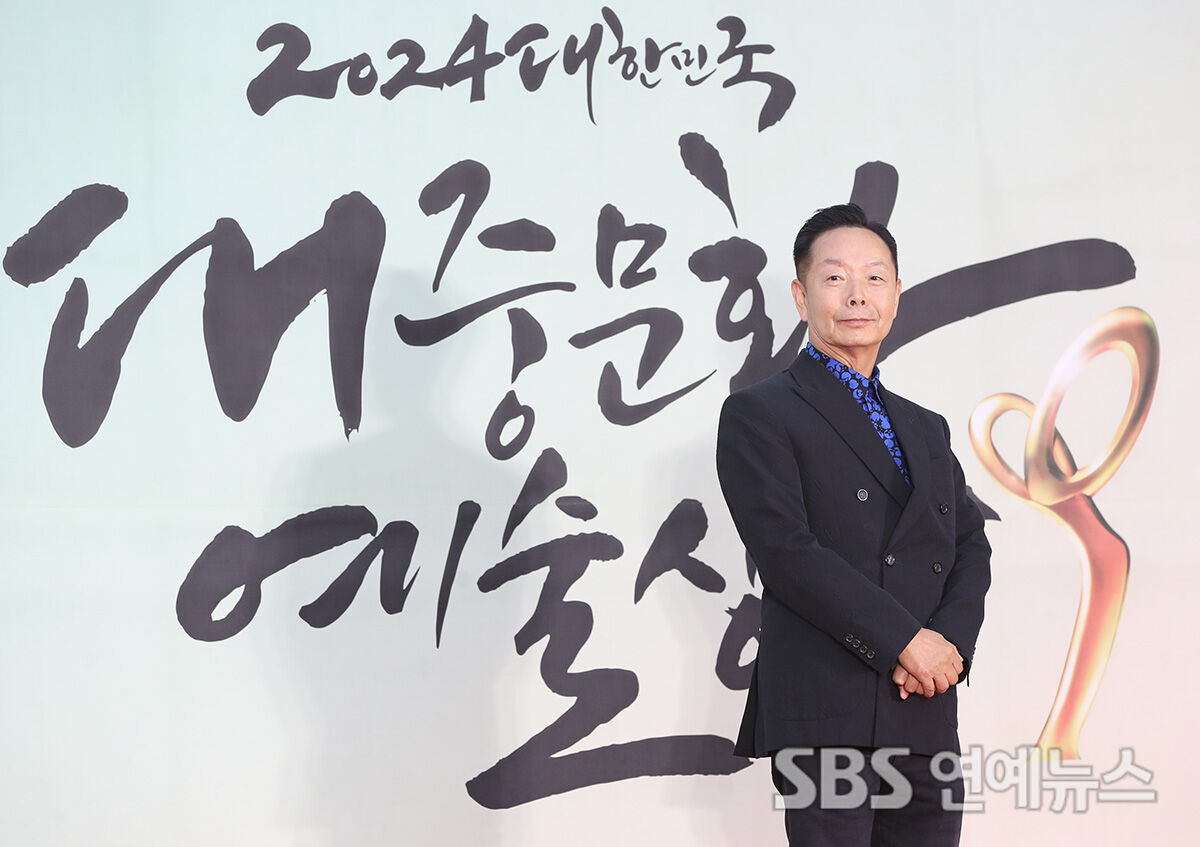 김학래