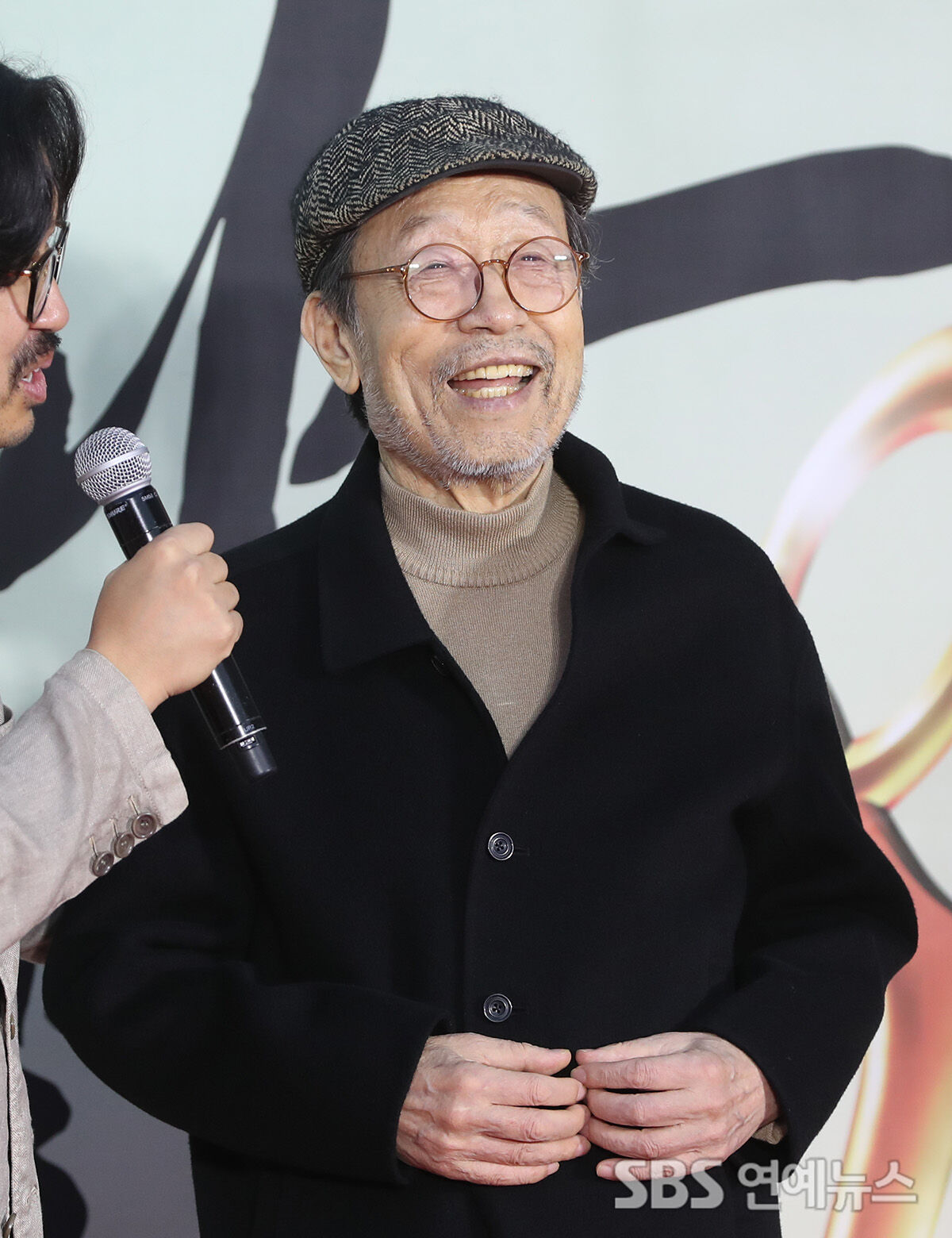 신구