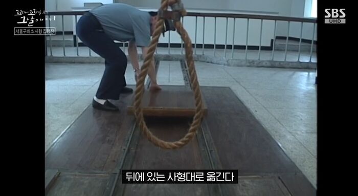 꼬꼬무 찐리뷰