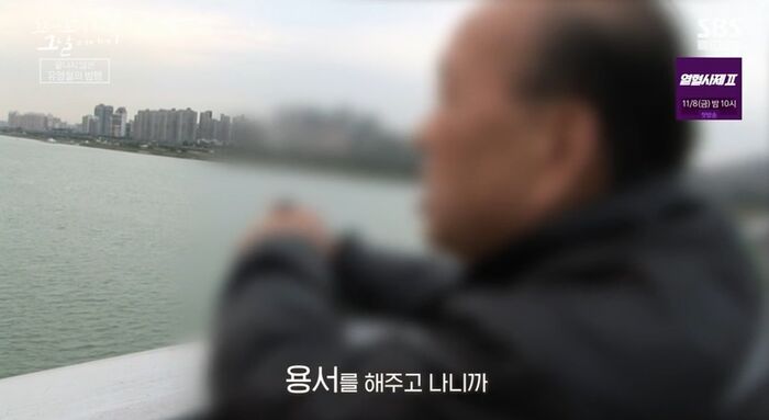 꼬꼬무 찐리뷰