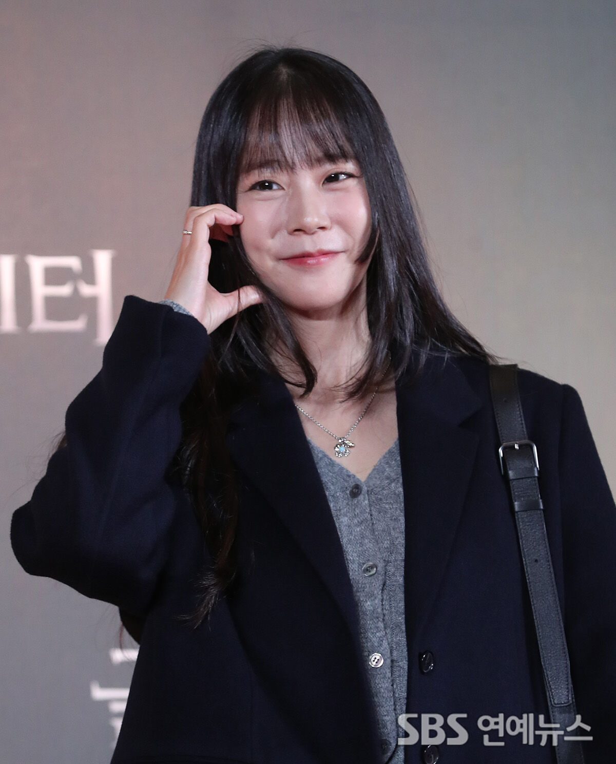 한승연
