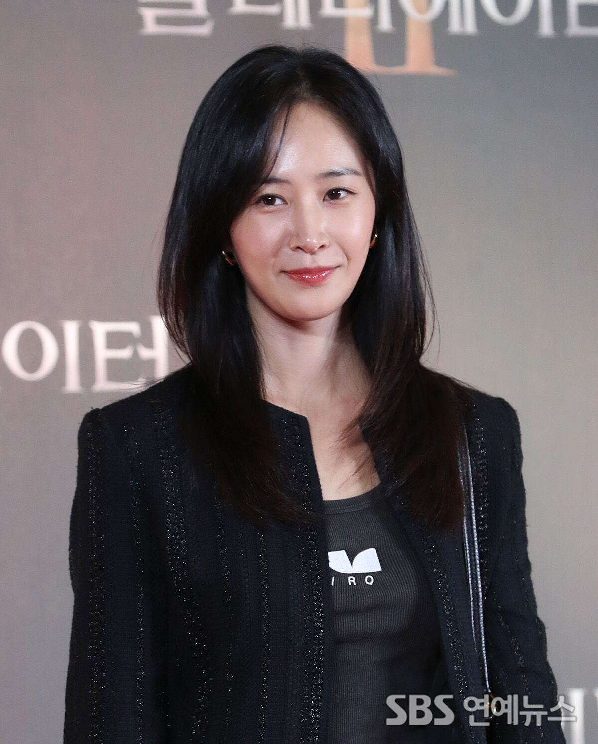 유리