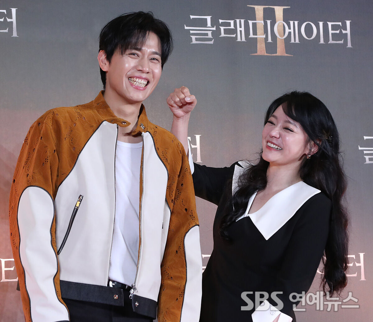 손준호 김소현