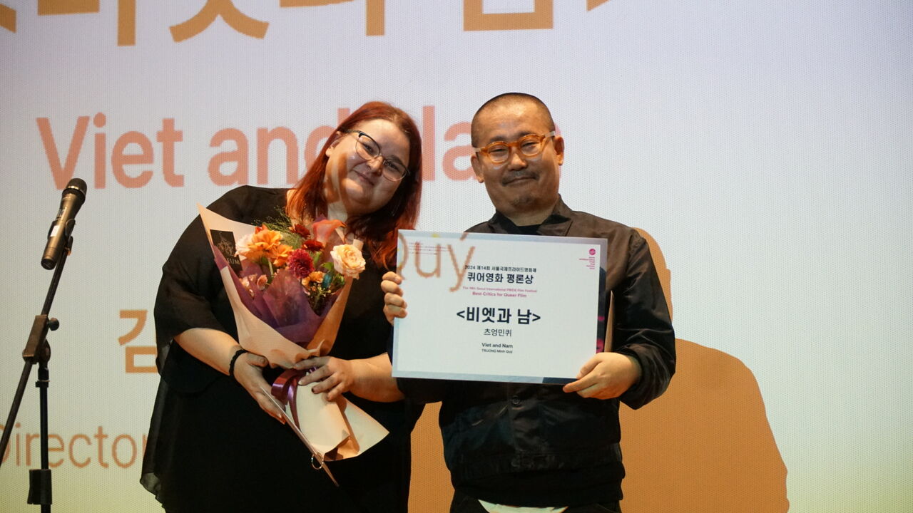 프라이드