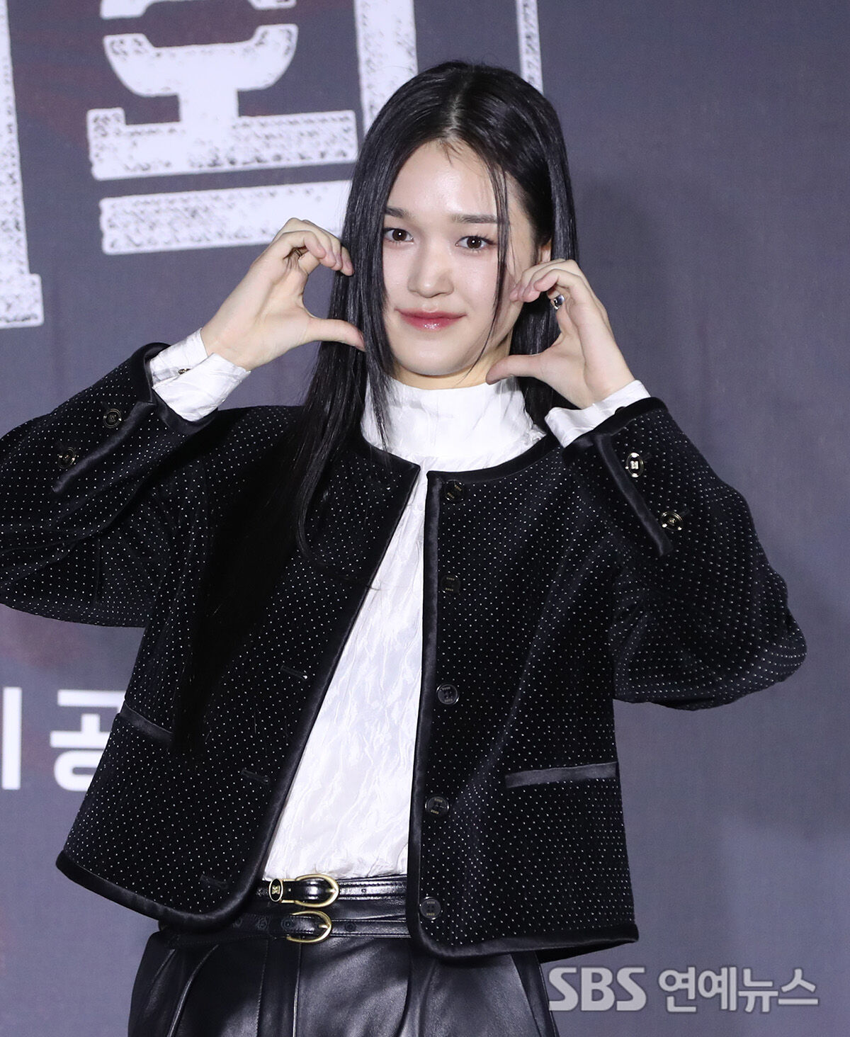 이수현