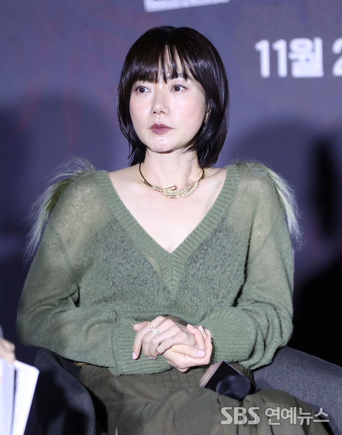 배두나