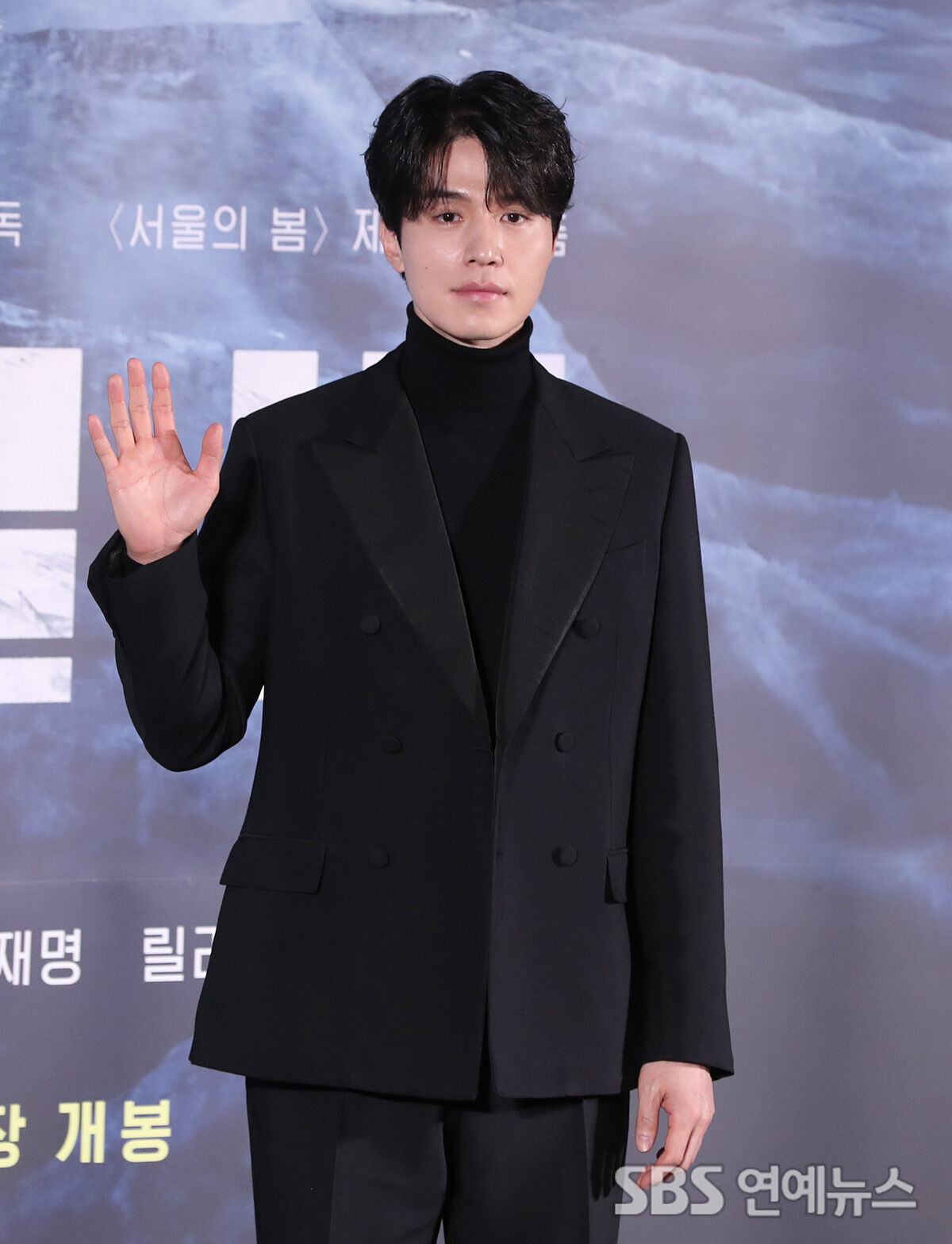 이동욱