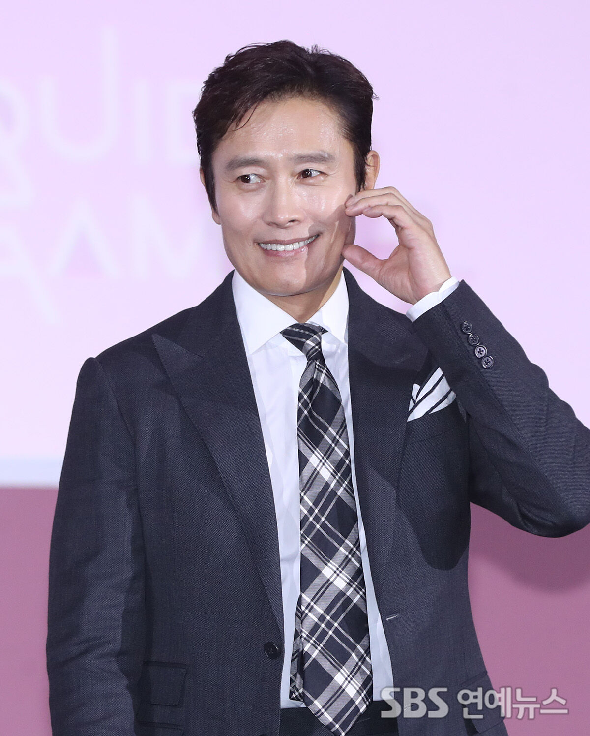 이병헌
