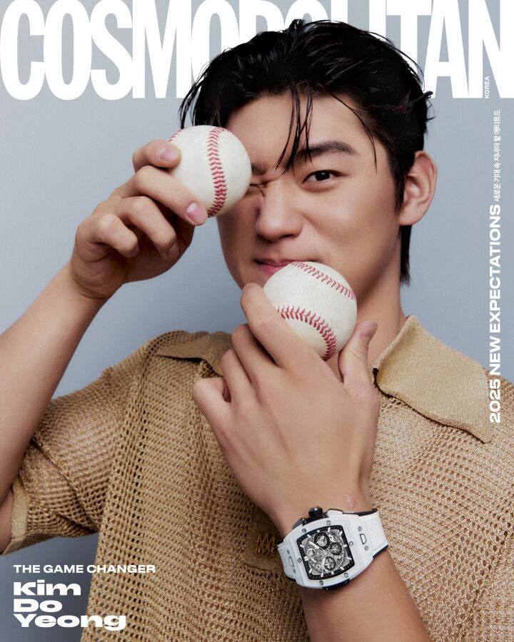 김도영
