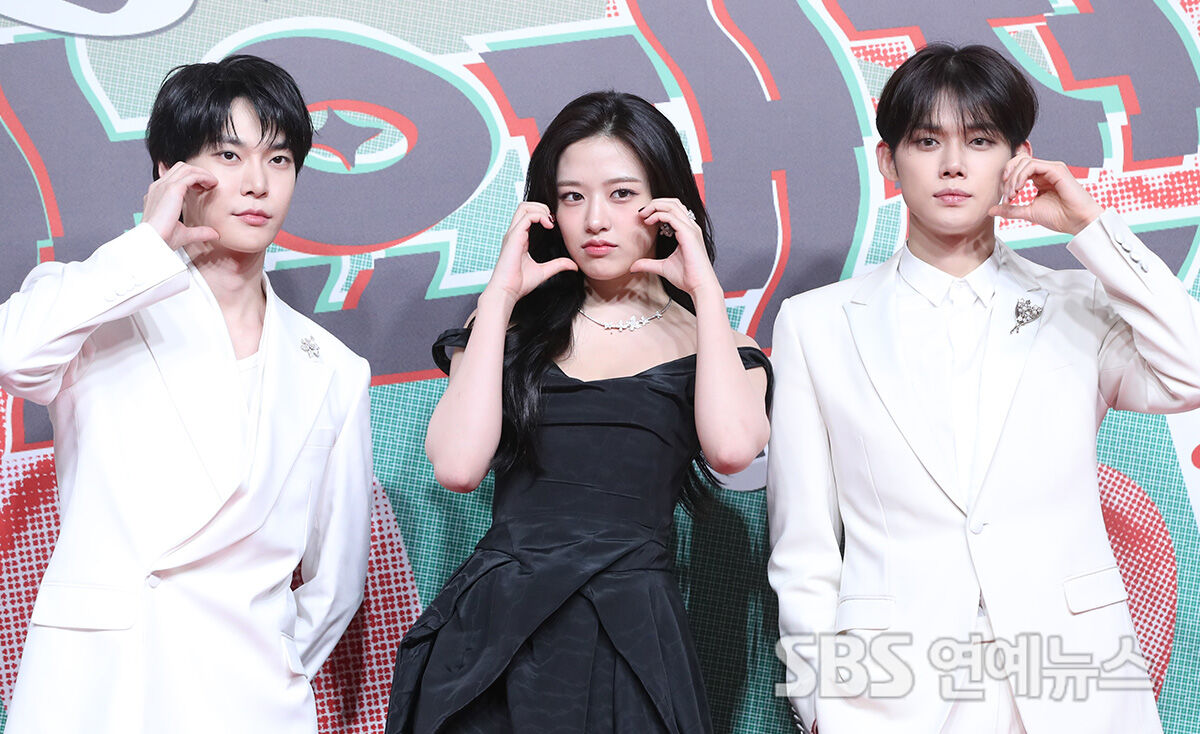 도영 안유진 연준