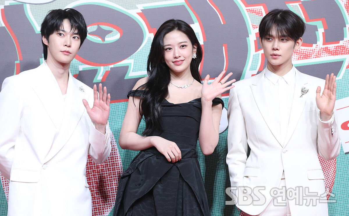 도영 안유진 연준
