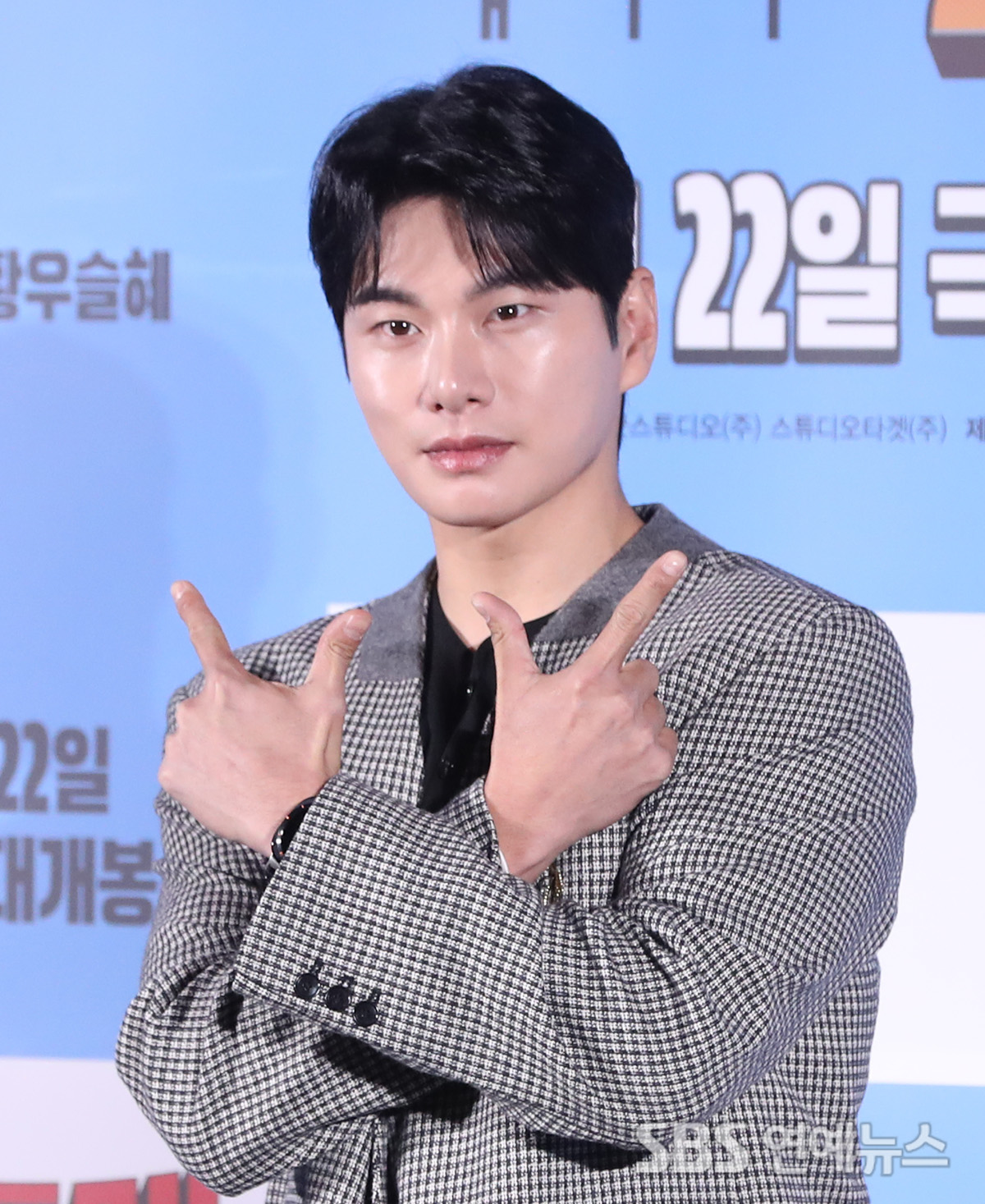 Lee Yi-kyung Sues Over Viral Rumors; Also Calls Out 'Hangout with Yoo'