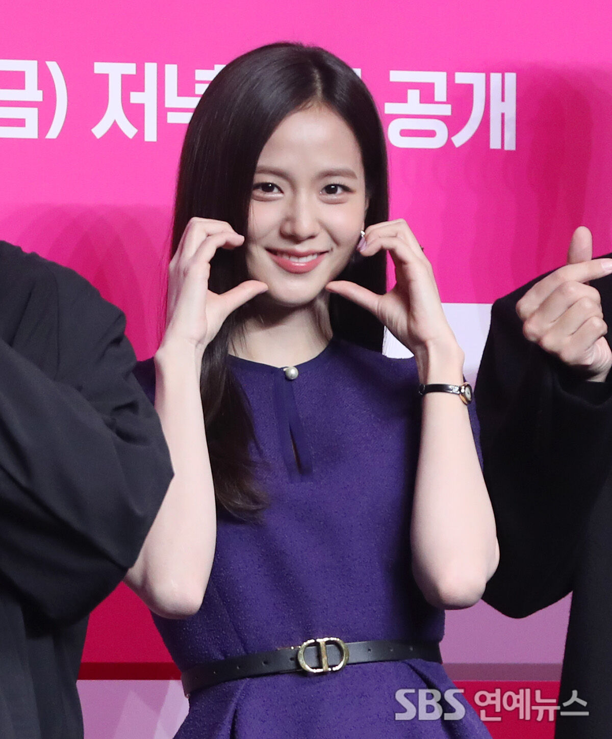 지수