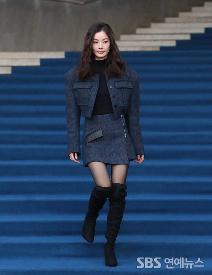 Yoon So-yi