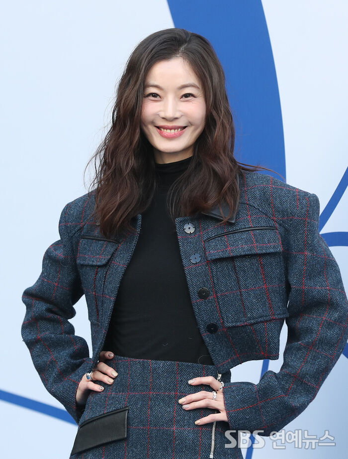 Yoon So-yi