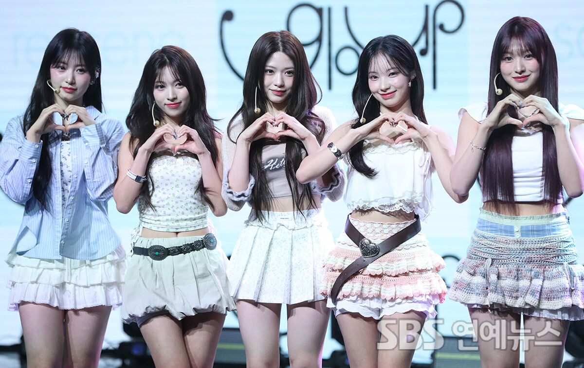 리센느