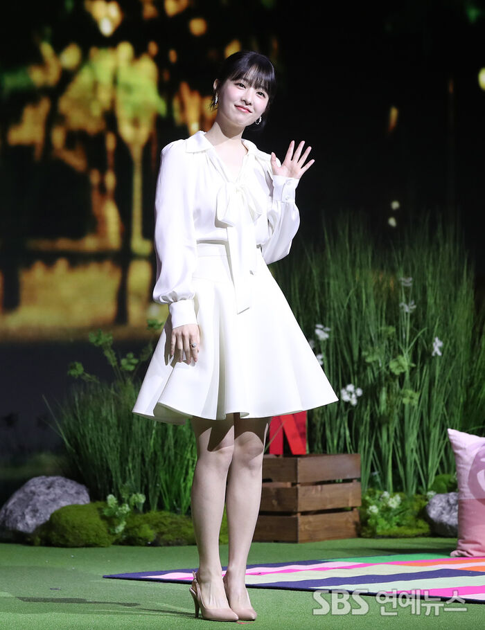 Park Bo-young