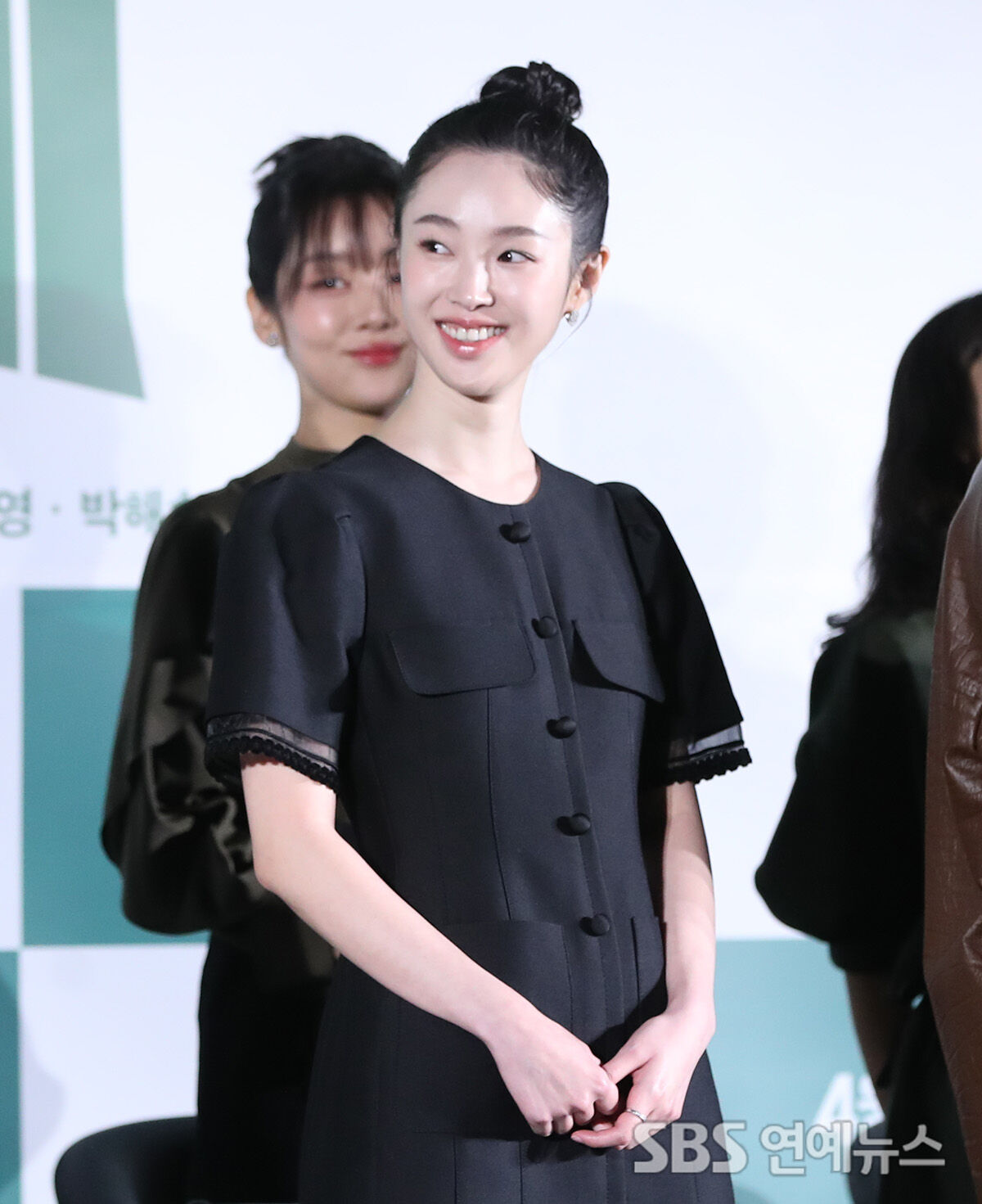 Kang Hae-rim