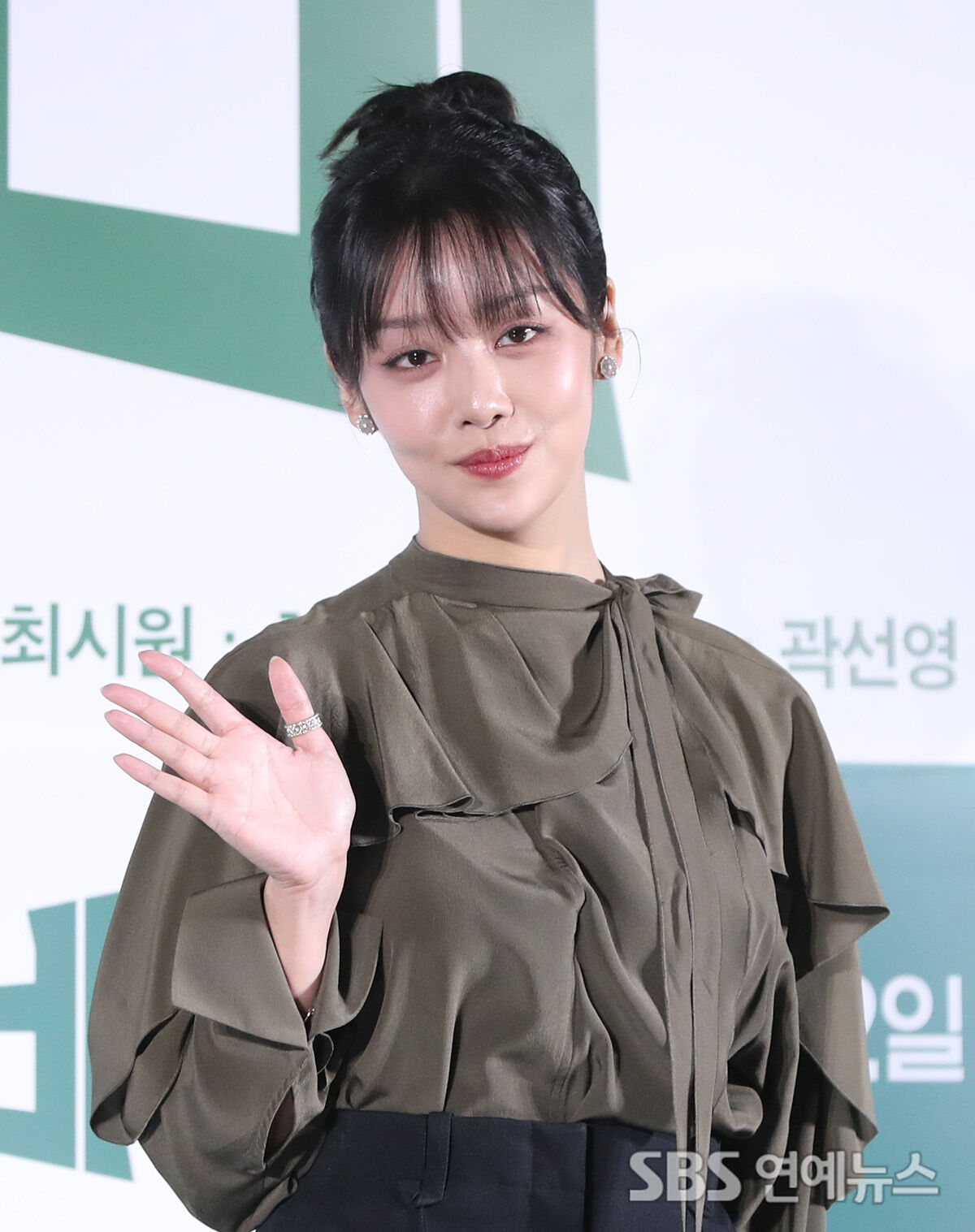 [E-Photo] Cha Joo-young Makes Her Film Debut