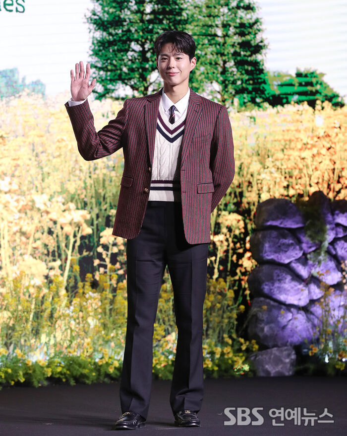 Park Bo-gum