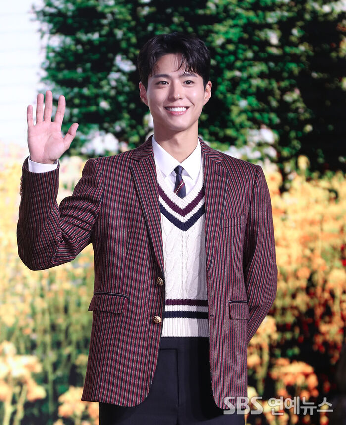 Park Bo-gum