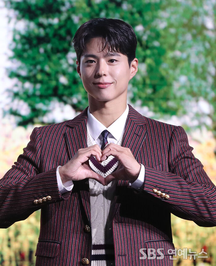 [E-Photo] Park Bo-gum, 'Adorably Lovely Heart'