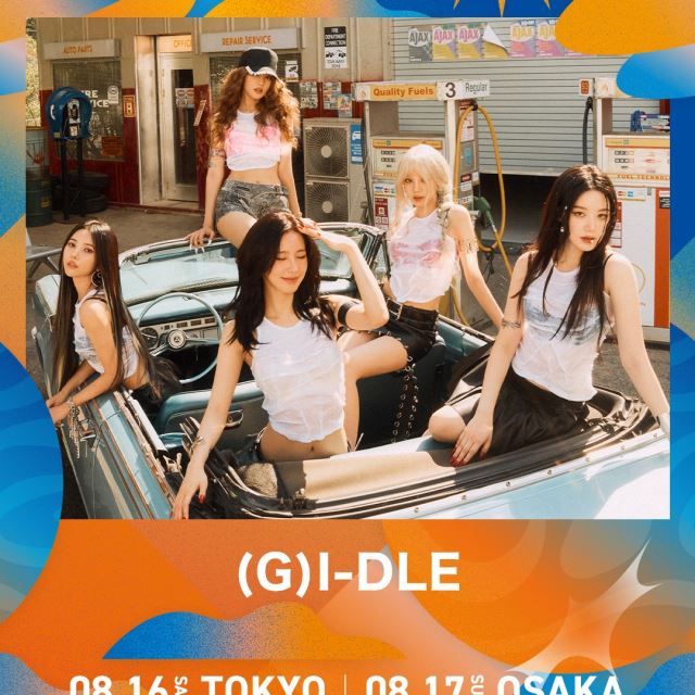 ひ*だ様 SUMMER GO! MIRAI GO! 2024 B盤 Disc1 ひ*だ様 SUMMER GO! MIRAI GO! 2024 B盤 Disc1 サマステライブ