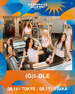 ひ*だ様 SUMMER GO! MIRAI GO! 2024 B盤 Disc1 ひ*だ様 SUMMER GO! MIRAI GO! 2024 B盤 Disc1